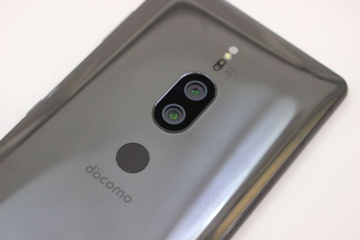 Xperia XZ2 Premium̃CJ̓fAYdl