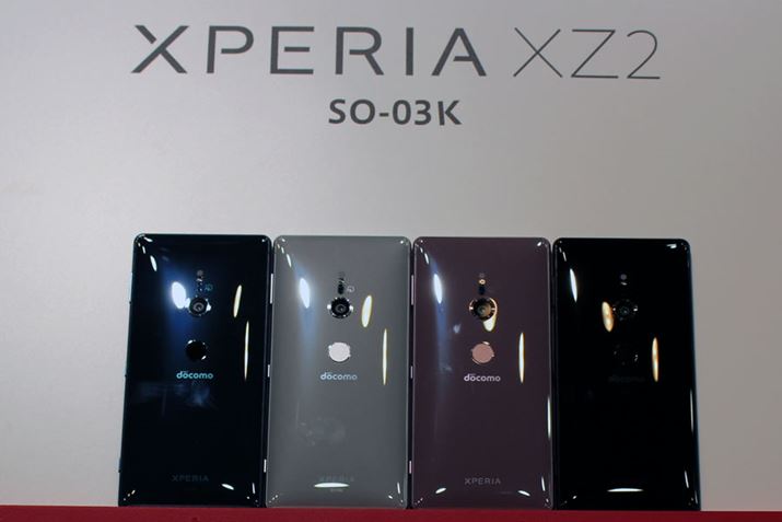 Xperia XZ2̃J[͍AXO[AzCgVo[AR[sNAubN4F