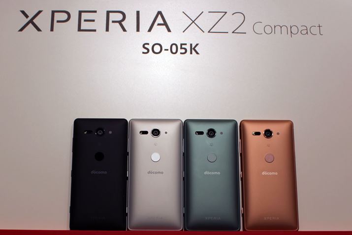 Xperia XZ2 Compact̃J[͍AubNAzCgVo[AXO[AR[sN4F