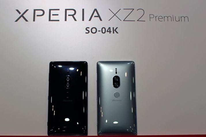 Xperia XZ2 Premium̃J[͍NubNƃNVo[2F