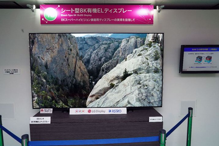 88�^��8K�L�@EL�f�B�X�v���C���I