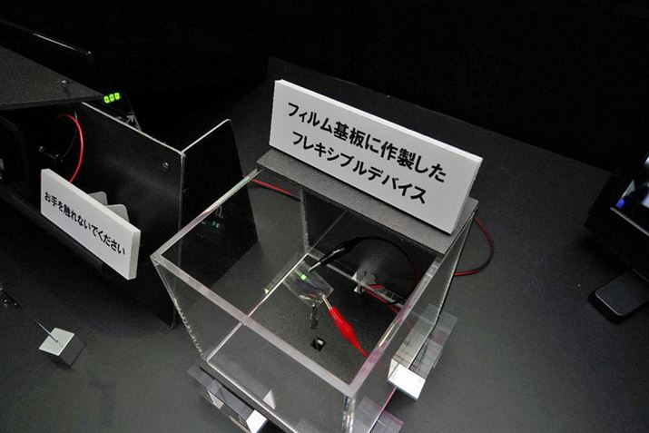 �t�\���Ƃ��邱�Ƃőϋv���ɂ����ꂽ�t�B�����𗘗p�\�ɂȂ�