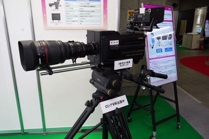 3��8K4�{���J�����w�b�h�B�o�W����Ă����̂̓��b�N�A�b�v�Ŗ{���̓��V�AW�t�ɏo����