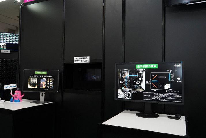 �u30����f�O�����f���V�X�e���v�͕����v���W�F�N�^�ƕ\�����w�n�Ŗ�10����f�����40����f�֌���