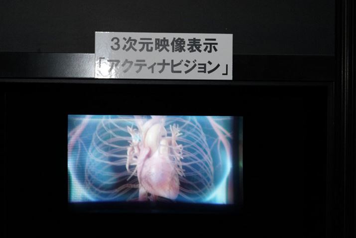 ����3D�Ƃ��Ă͉𑜓x������B�������̎���p���L��