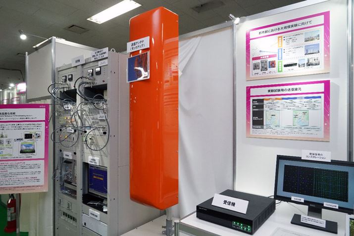 2018�N11�����`�������̎������X�^�[�g