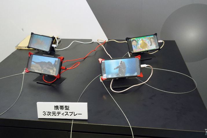 �X�}�z�E�^�u���b�g�[���ł�����3D�ɂ�鎋���ɑΉ�