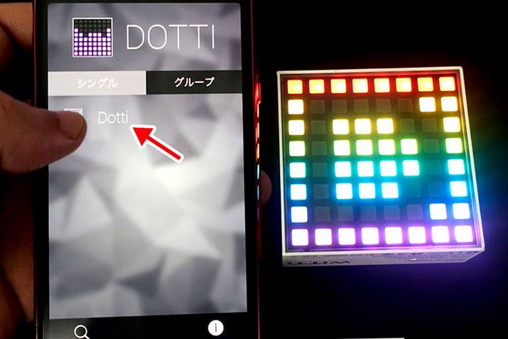 ǂ́uDOTTIvƐڑ邩̂ŁAI܂iʁA1oĂȂƎv܂j