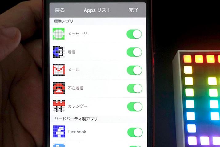 ̉ʂŁAǂ̃Av̒ʒmuDOTTIvłm点邩I܂