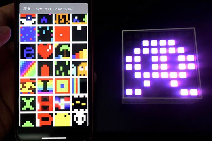 Ȃ񂩁AŌIɃMMȃAj[VĂ܂