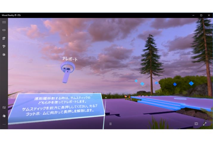 ҂ɑ҂VR̐EI@܂͉ʂ̎wɏ]āA[VRg[[ő삷