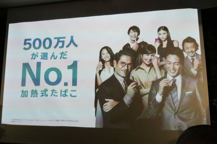 M^oRs1ʂ̃ACRXBiŖڂɂ@Ȃ