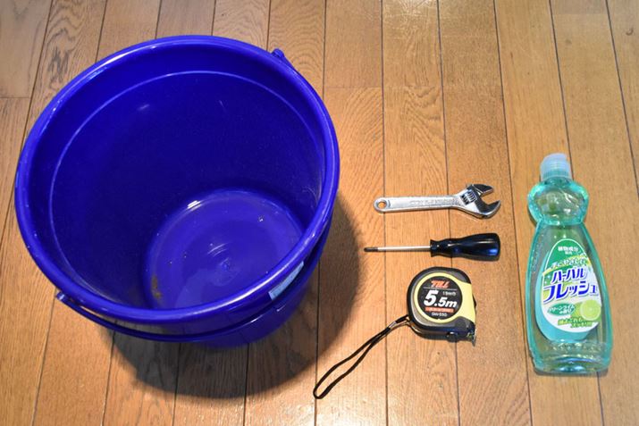 W[AvXhCo[AL[`AoPcAA䏊p܁ij