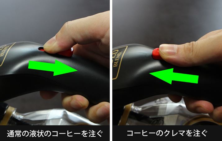 茳ɂԂo[OɈƕʂ̉t̃R[q[AɉƃN}𒍂Ƃł܂