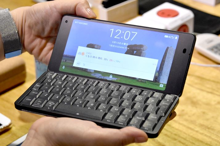 u͔Ivƒ|^AL[{[htX}[gtHuGemini PDAvĂ