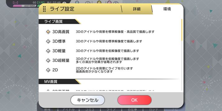 u~V^vŏʂ3D掿ɐݒ肵ĂB̓X[Y