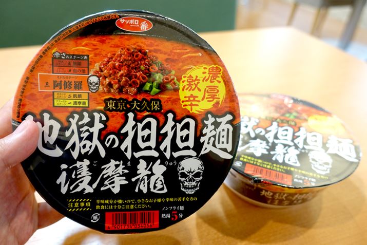 T[HíuTb| n̒SS 얀 Cvi250~jB邩ɁAoȃpbP[W