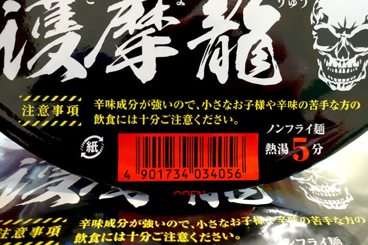 pbP[Wɂ́AɃfWXȒӎI