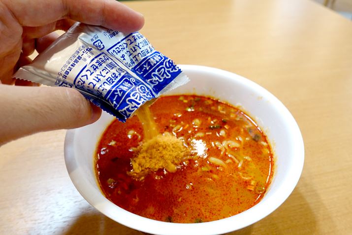 t̃X[vAX[v܂BS}Ɠhq̍肪Ă܂