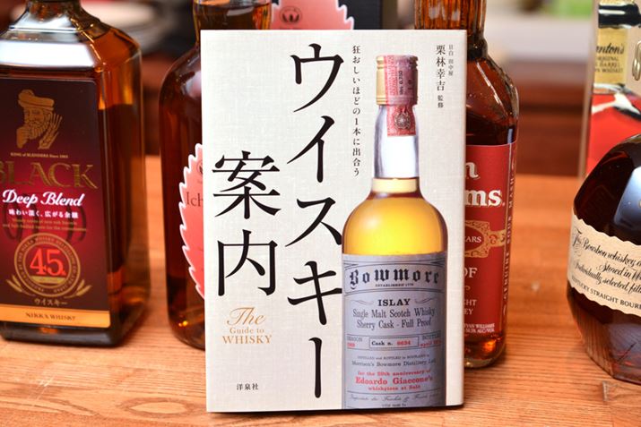 Iт񂪊ďCuECXL[ēvimЁ^ō1,404~j