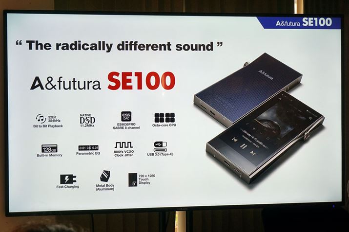 uA&futura SE100v̊Tv