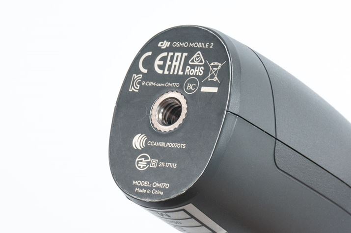 ObvꕔɂlW̃TCY1/4C`