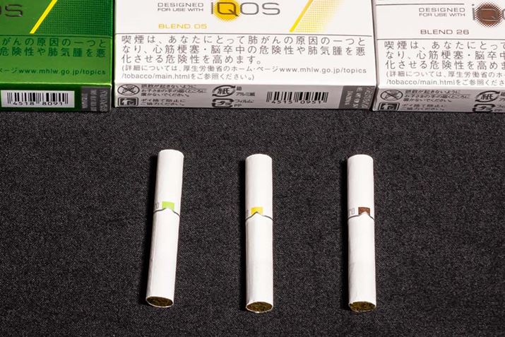 �q�[�g�X�e�B�b�N�{�̂ɂ��A�C���[�W�J���[�ł̈󂪂قǂ�����Ă���