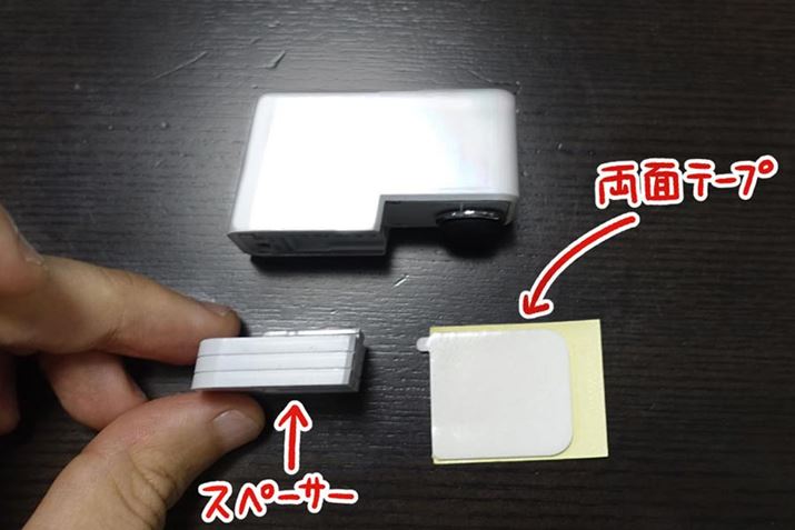 ȂƂ̂߂Ɂu߃v[giXy[T[jvtĂ̂ŁARō𒲐߂΁cc