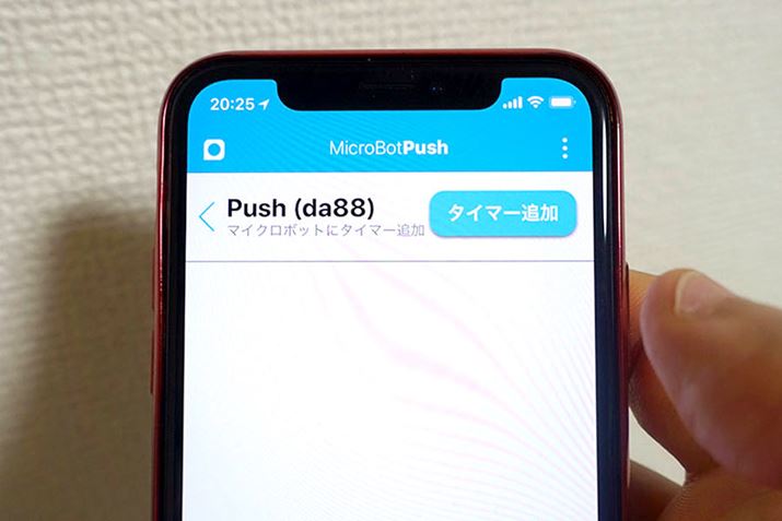 ɁA^C}[Őݒ肵ԂɃ{^Ƃł̂Łcc