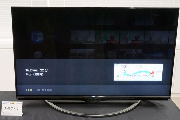 GoogleAVX^g̃f̗lqBʂƉf̗ŕԂĂ