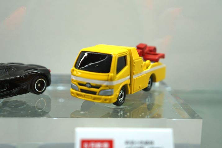 No.5 g^ _Ci bJ[ԁB8\B450~(ŕ)