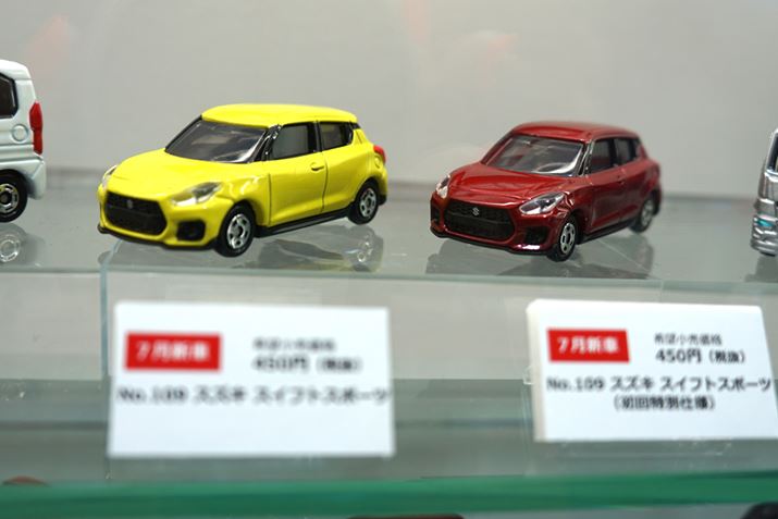 No.109 XYL XCtgX|[cB7B450~(ŕ)