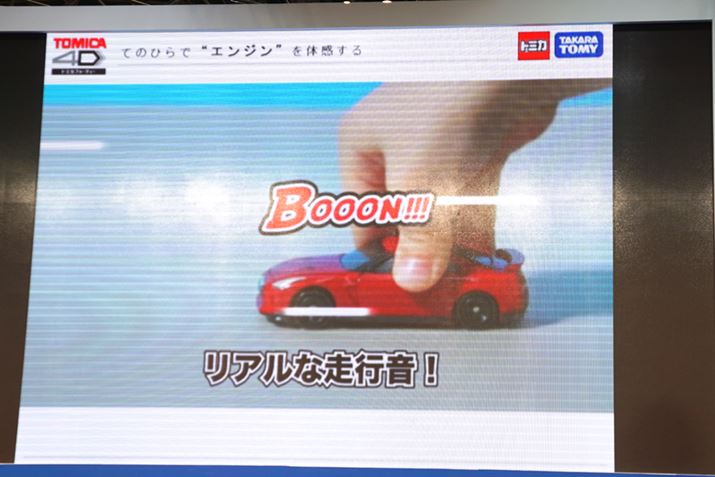 肱낪ősƁAAȑsAsɍ킹ĐUς