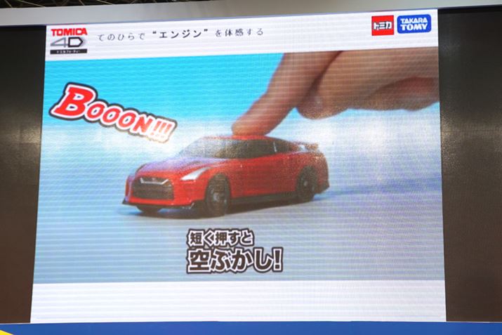 ԑ̂y1񉟂ƋԂBx101񂭂炢us[IvƃNNV