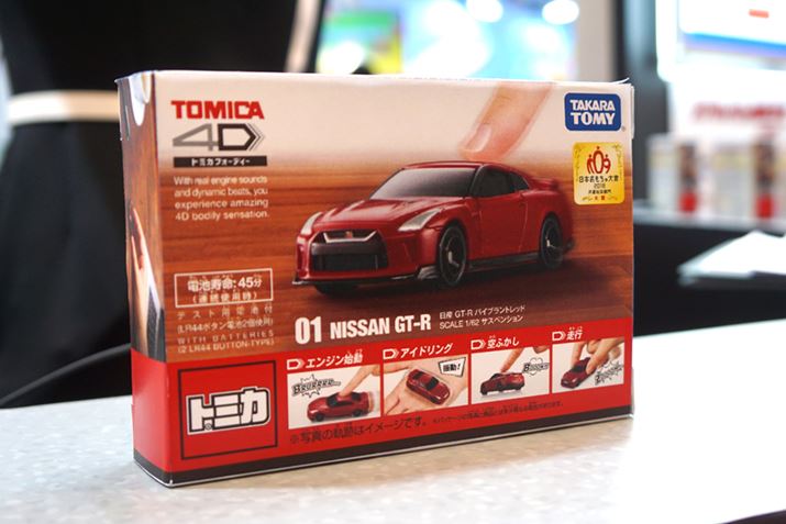 ug~J 4Dv10\B8\tJnƂBi͂1,600~iŕʁj