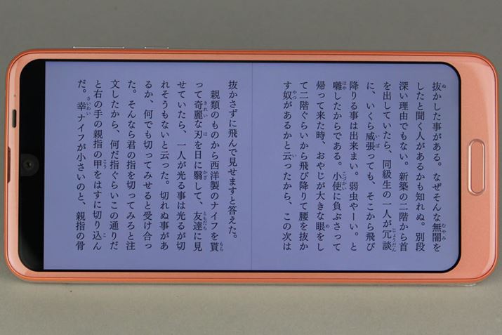 ]f1ȏAbvWQHD+\ɑΉAkȕ\͌pĂ