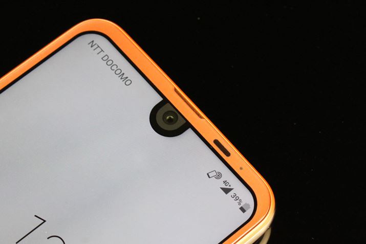 fBXvC㕔̃mb`B~ɐ؂蔲ꂽɃtgJ܂