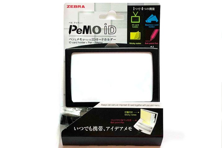 ZEBRA ([u)́uPeMO iD iy ACfB[jv!!