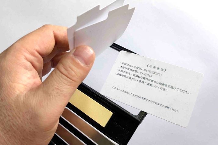 ICJ[hُ̓؂AICʃJ[h͂