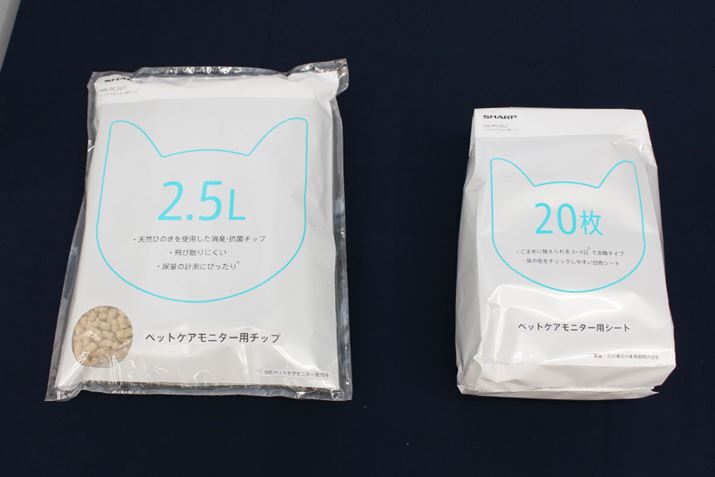 `bvƃy[p[͐pi̎gp𐄏