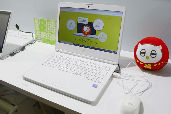 �N�����V�F���^�C�v��LH35/C�Q