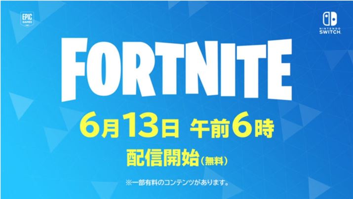 jeh[XCb`ŁuFortnitev613ߑO6zMJn