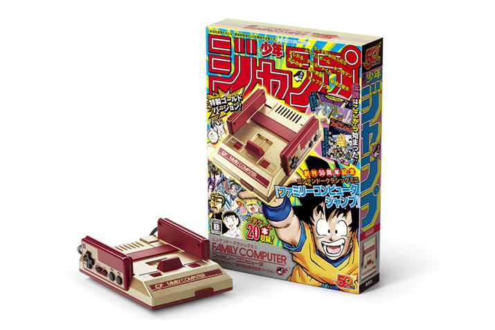 �u�j���e���h�[�N���V�b�N�~�j �t�@�~���[�R���s���[�^ �T�����N�W�����v50���N�L�O�o�[�W�����v