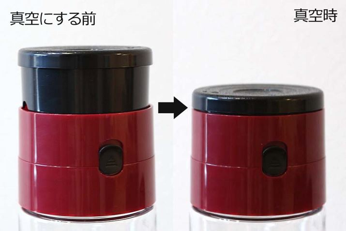 �^��|���v�B������{�g���Ɏ��t���A15��قǏォ�牟���ă{�g�����̋�C�𔲂��Ă����܂�