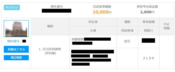 YTCgɌfڂĂi][g}V̗B摜͈ꕔH