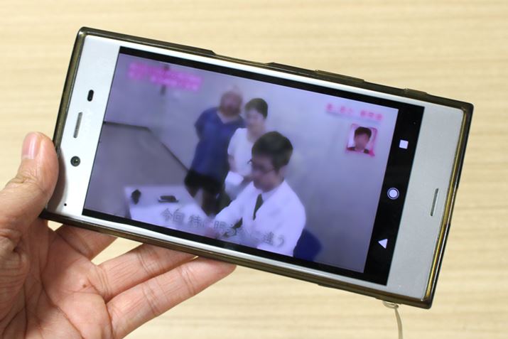 AndroidX}źAer`[i[f嗬