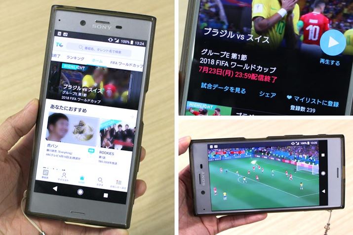 I̔ԑgA1TԂقǂ̊ԌŖzMuTVerv