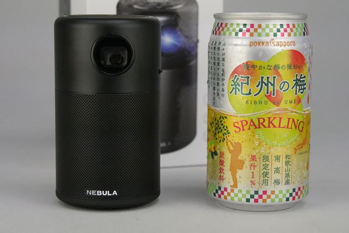 {̃TCÝAa68mmA120mmB350mlʃW[XƕׂƁAقƂǓ傫ł