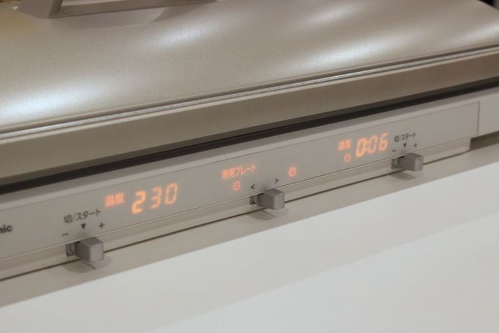 t^ẢE6̃^C}[ZbgBāA230̗\MJn܂