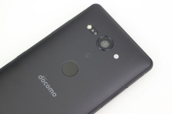 ʂwʂɈڂꂽwF؃ZT[BfUCȉ~`ł͂ȂʓIȉ~`ƂȂ